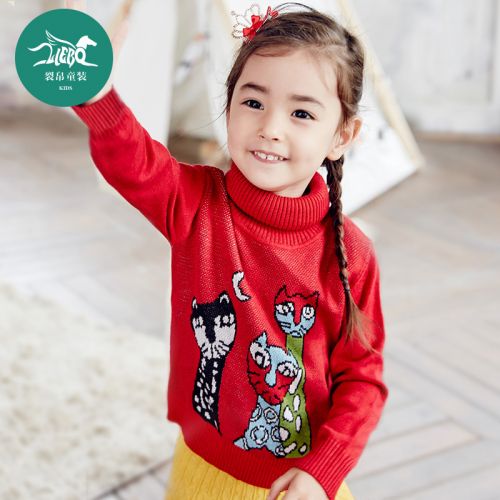 Pull fille à manche longue - Ref 2104108