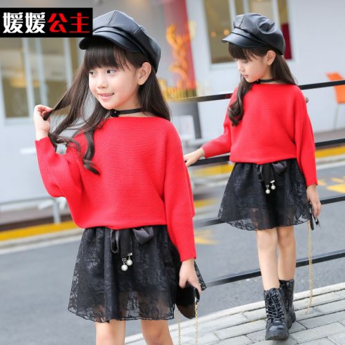Pull fille - Ref 2104113