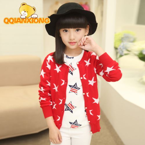 Pull fille - Ref 2104136