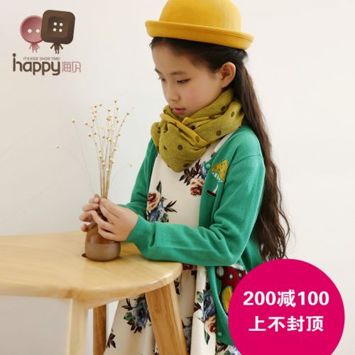 Pull fille IHAPPY à manche longue - Ref 2104138