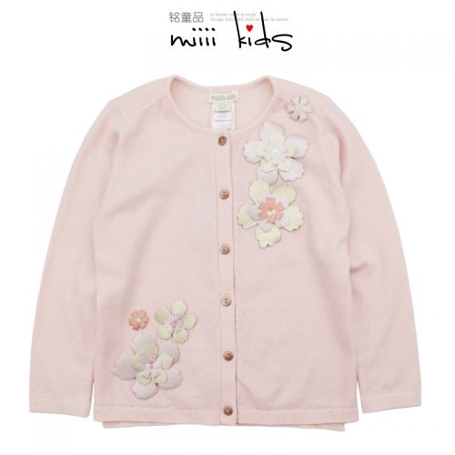 Pull fille - Ref 2104146