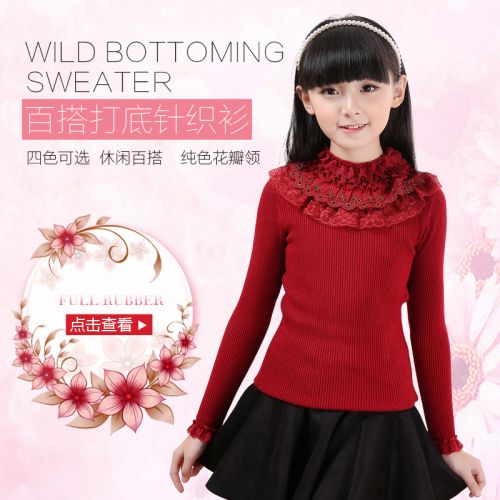 Pull fille à manche longue - Ref 2104166