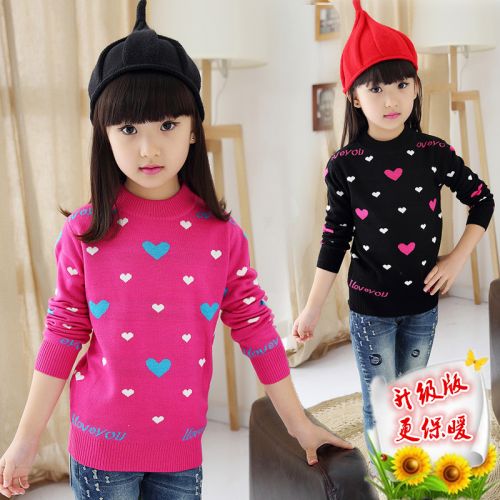 Pull fille - Ref 2104176