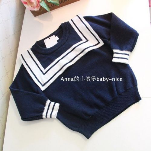 Pull fille - Ref 2104177