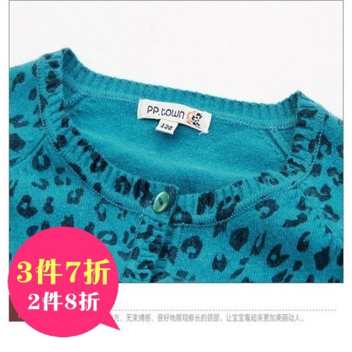 Pull fille PPTOWN - Ref 2104189