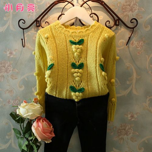 Pull fille - Ref 2104211