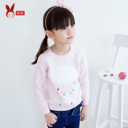 Pull fille - Ref 2104223