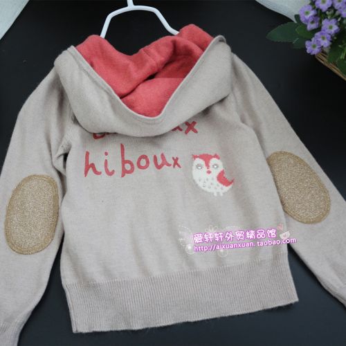 Pull fille - Ref 2104234