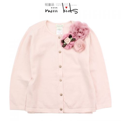 Pull fille - Ref 2104238