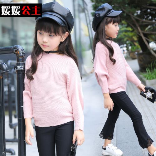 Pull fille - Ref 2104240