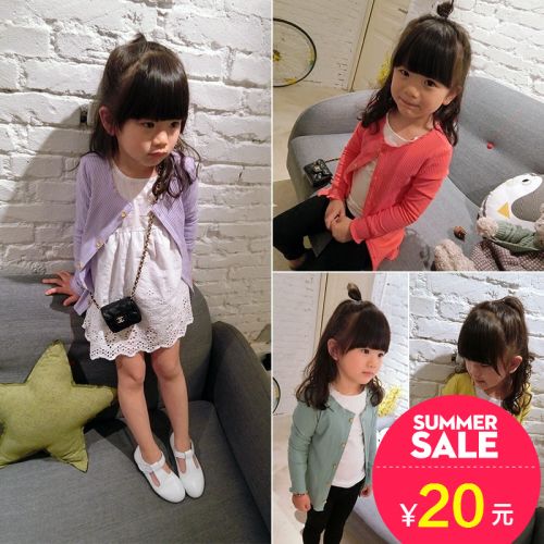 Pull fille - Ref 2104246