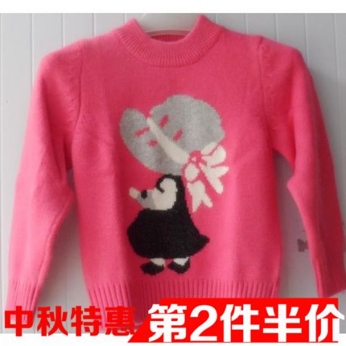 Pull fille - Ref 2104260