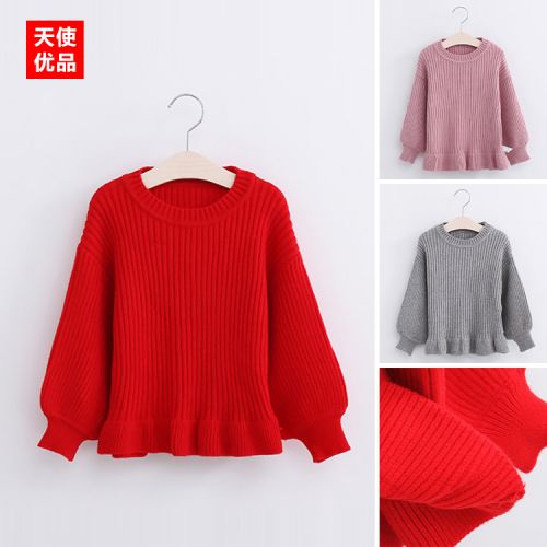 Pull fille - Ref 2104294