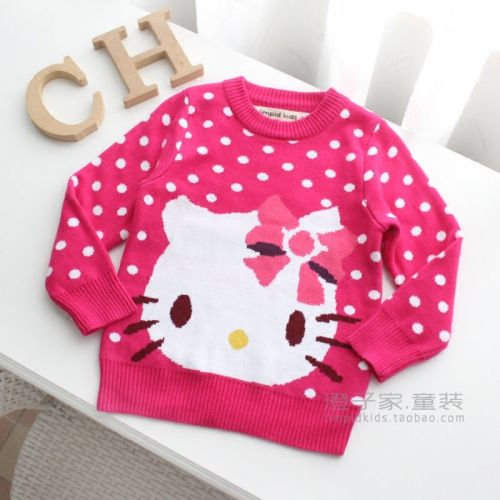 Pull fille - Ref 2104299