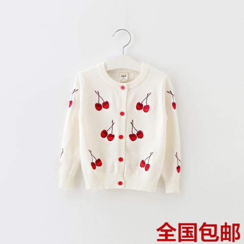 Pull fille - Ref 2104312