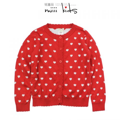 Pull fille - Ref 2104315