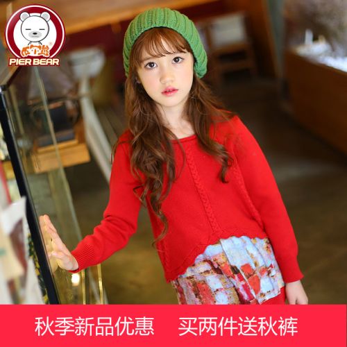 Pull fille PIER BEAR à manche longue - Ref 2104317