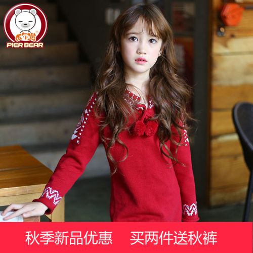 Pull fille PIER BEAR à manche longue - Ref 2104322