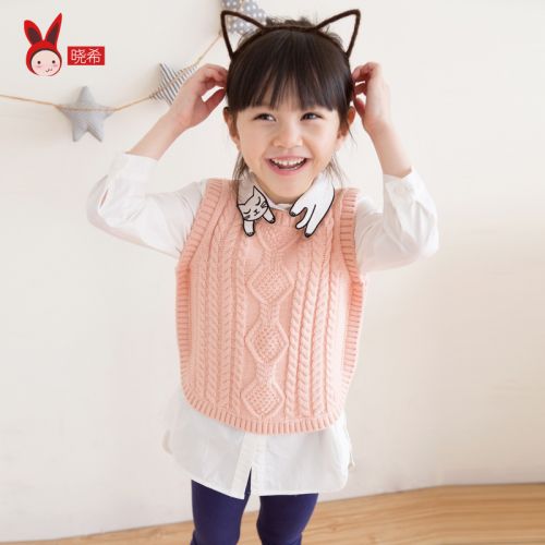 Pull fille - Ref 2104330