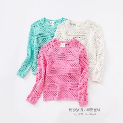 Pull fille - Ref 2104334