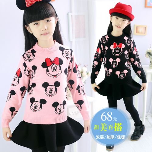 Pull fille - Ref 2104339