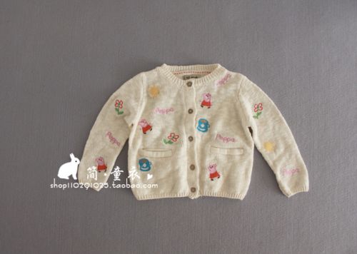 Pull fille - Ref 2104353