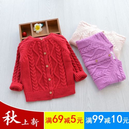 Pull fille - Ref 2104361
