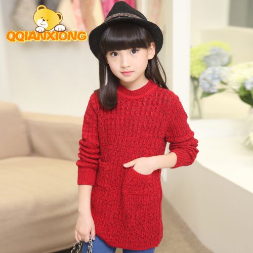 Pull fille - Ref 2104363