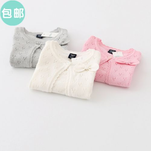 Pull fille - Ref 2104379