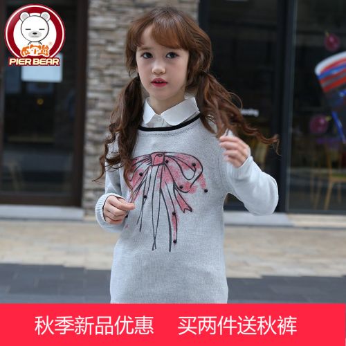 Pull fille PIER BEAR à manche longue - Ref 2104383