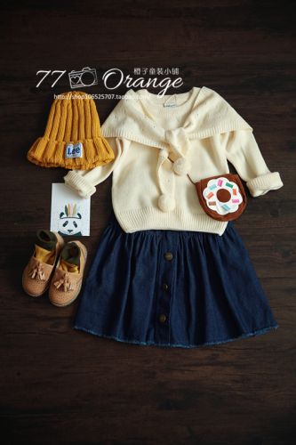 Pull fille - Ref 2104393
