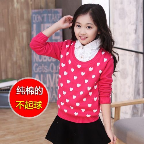 Pull fille - Ref 2104394