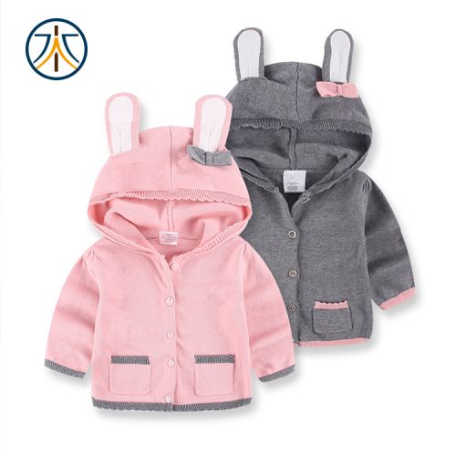 Pull fille - Ref 2104407