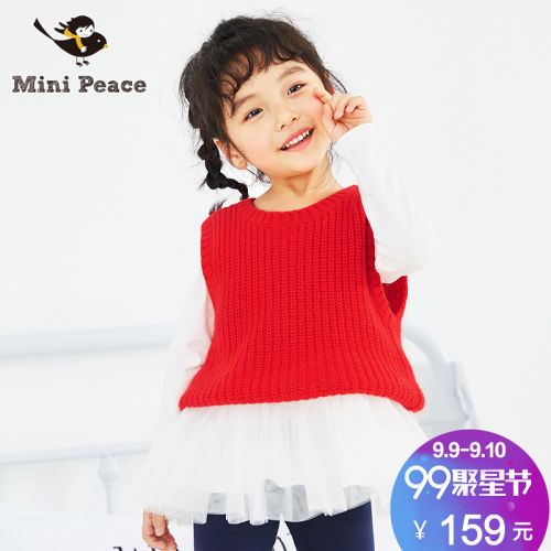 Pull fille MINI PEACE à sans manches - Ref 2104415