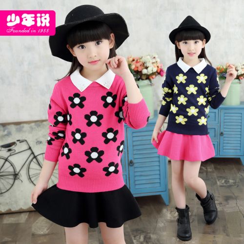 Pull fille - Ref 2104416