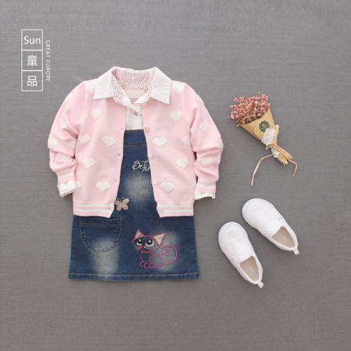 Pull fille - Ref 2104433