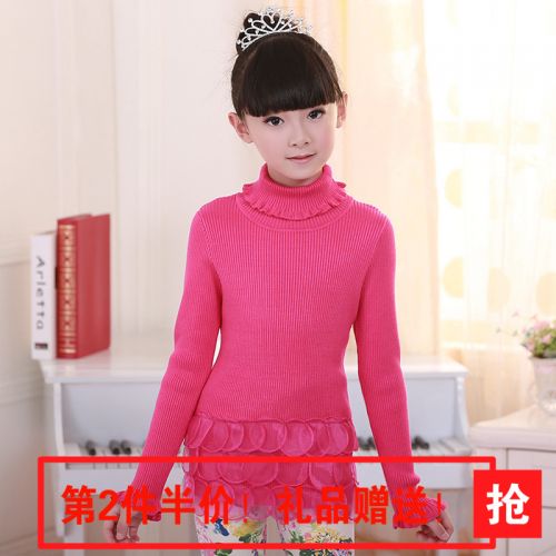 Pull fille SEN HE LIE - Ref 2104438