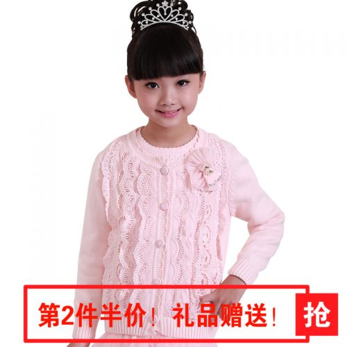 Pull fille SEN HE LIE - Ref 2104439