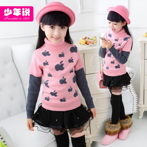 Pull fille - Ref 2104440