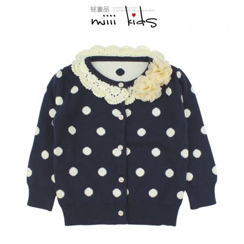 Pull fille - Ref 2104441