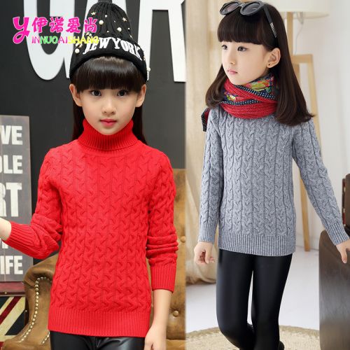 Pull fille - Ref 2104444