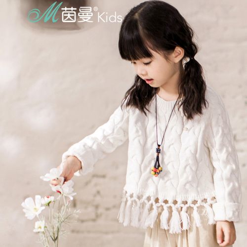 Pull fille INMAN à manche longue - Ref 2104448