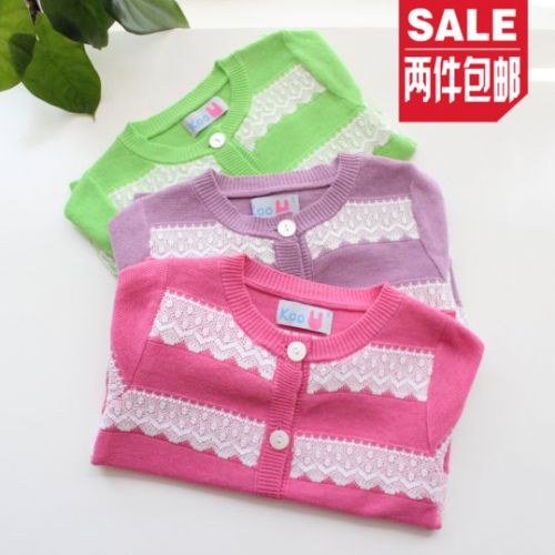 Pull fille - Ref 2104451