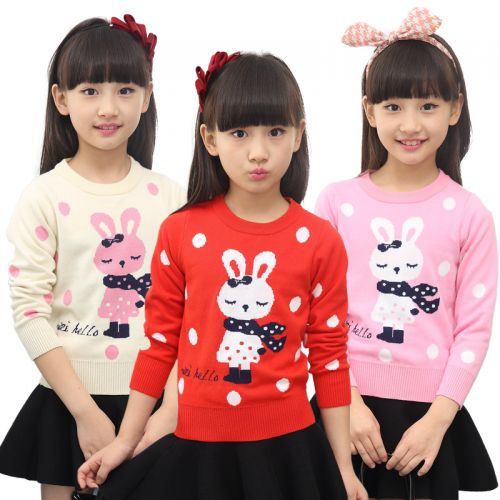 Pull fille - Ref 2104453