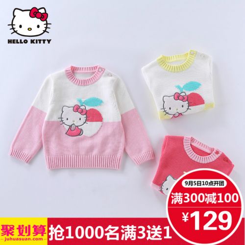 Pull fille HELLO KITTY - Ref 2104458