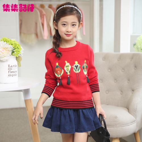 Pull fille - Ref 2104463