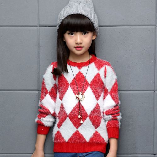 Pull fille - Ref 2104465