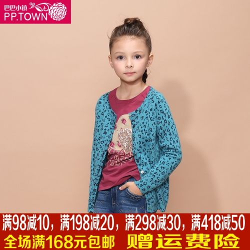 Pull fille PPTOWN - Ref 2104480