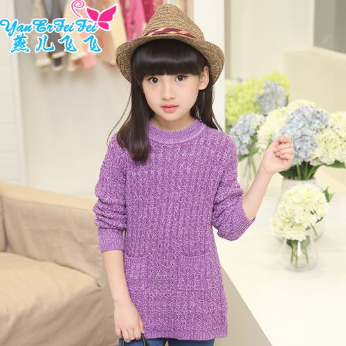 Pull fille - Ref 2104513