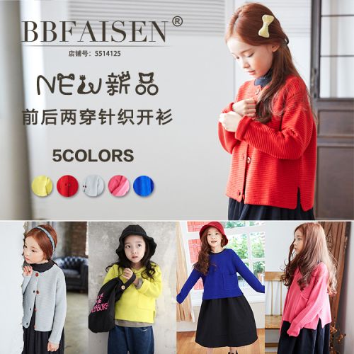 Pull fille BBFAISEN - Ref 2104525